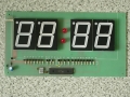 CAR CLOCK 4